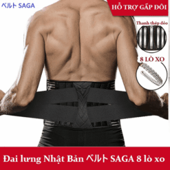 ĐAI CỐ ĐINH LƯNG SAGA SG01