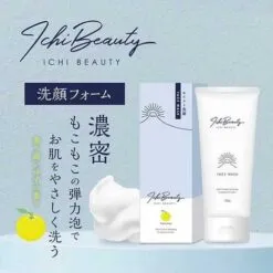 Sữa rửa mặt Nhật Bản Ichi Beauty sua rua mat ichi beauty nhat ban 11